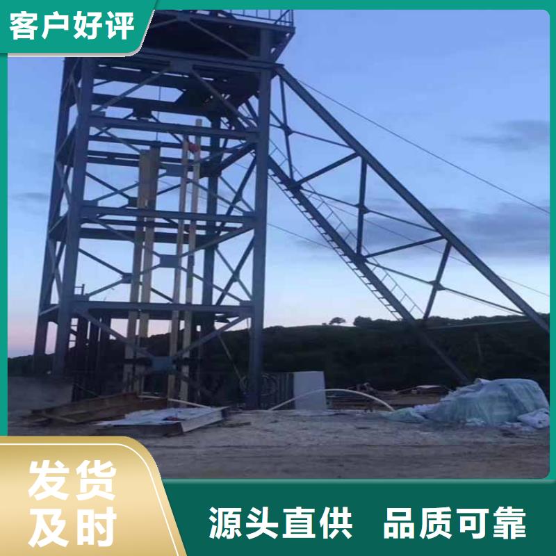JKMD型多绳摩擦式矿井机视频-海口|三亚JKMD型多绳摩擦式矿井机质量可靠-万丰矿山机械制造(海南省分公司)
