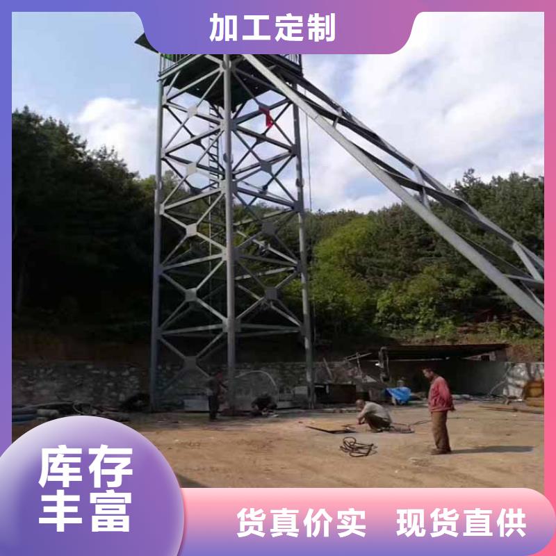 JKMD型多绳摩擦式矿井机视频-海口|三亚JKMD型多绳摩擦式矿井机质量可靠-万丰矿山机械制造(海南省分公司)