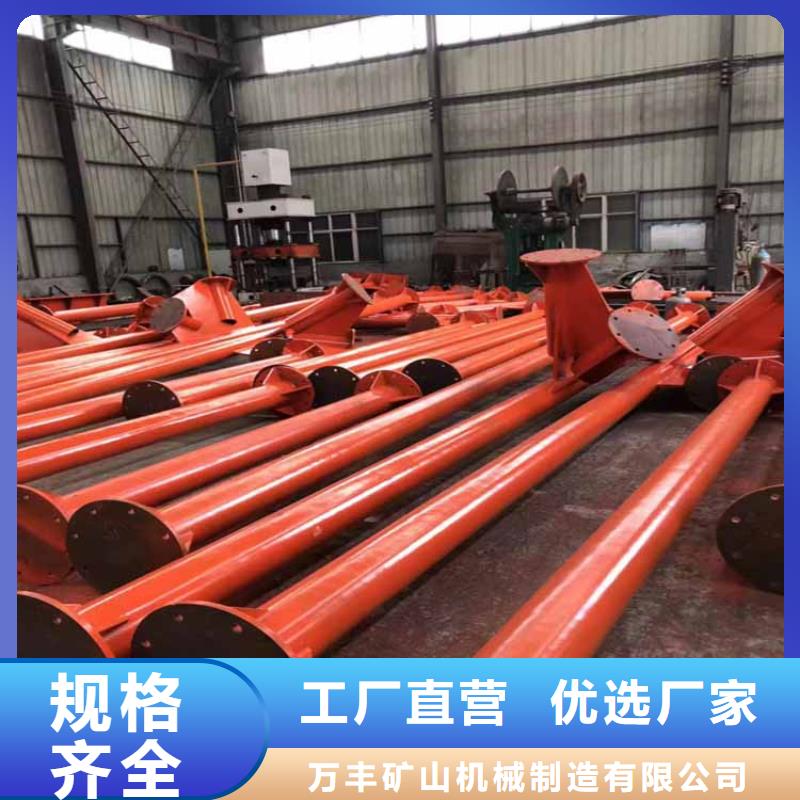 JKMD型多绳摩擦式矿井机视频-海口|三亚JKMD型多绳摩擦式矿井机质量可靠-万丰矿山机械制造(海南省分公司)