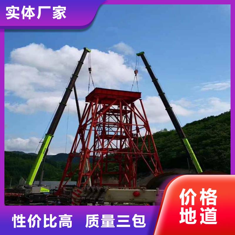 JKMD型多绳摩擦式矿井机视频-JKMD型多绳摩擦式矿井机-江苏省(同城)制造商-连云港|苏州|南京|宿迁|盐城