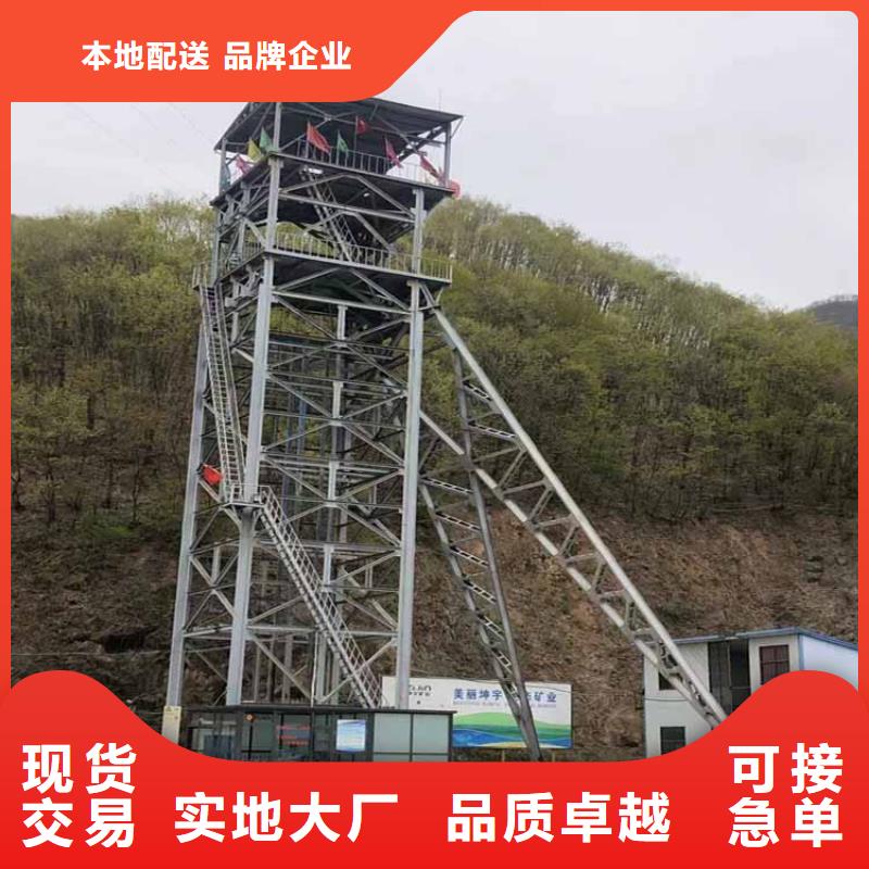 JKMD型多绳摩擦式矿井机视频-海口|三亚JKMD型多绳摩擦式矿井机质量可靠-万丰矿山机械制造(海南省分公司)