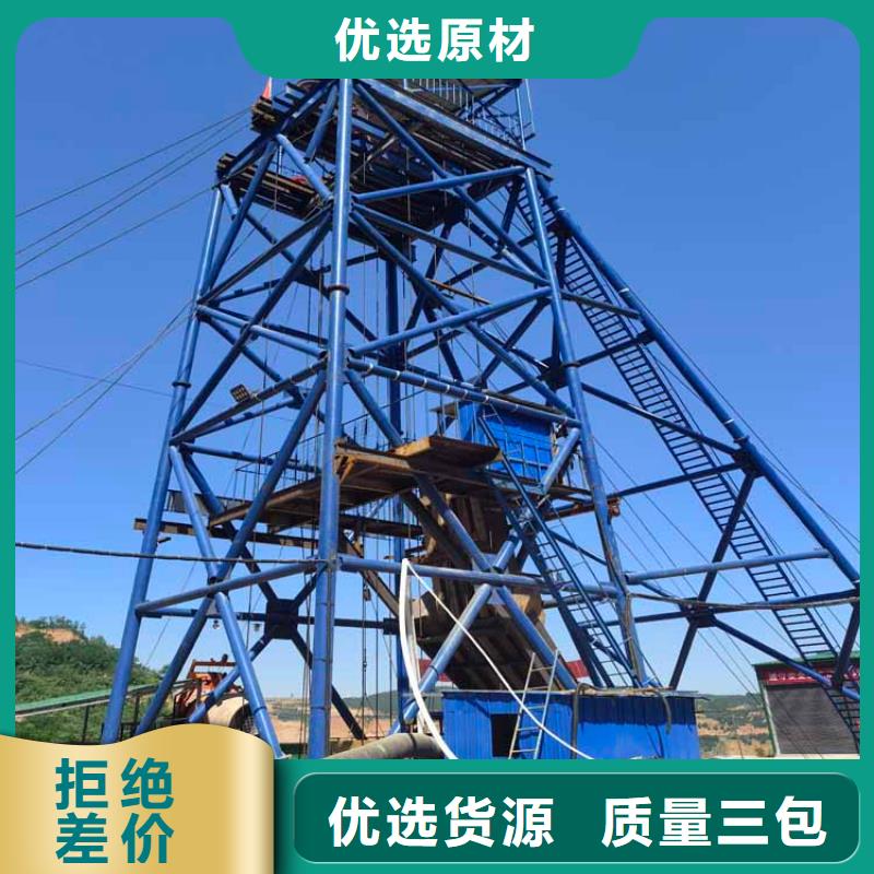 JKMD型多绳摩擦式矿井机视频-JKMD型多绳摩擦式矿井机-江苏省(同城)制造商-连云港|苏州|南京|宿迁|盐城