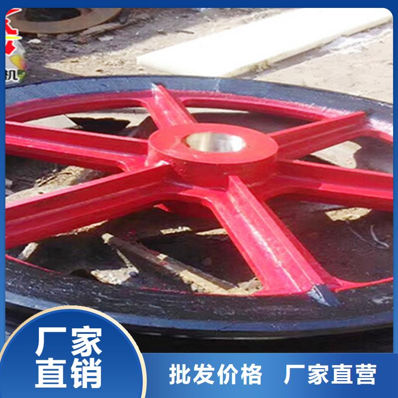 JKMD型多绳摩擦式矿井机视频-四川省自贡市万丰JKMD型多绳摩擦式矿井机可服务区域富顺|贡井|遂宁|雅安|巴中|甘孜|绵阳等