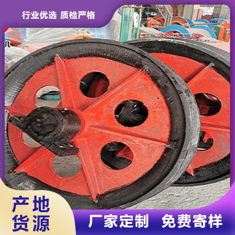 JKMD型多绳摩擦式矿井机视频-四川省自贡市万丰JKMD型多绳摩擦式矿井机可服务区域富顺|贡井|遂宁|雅安|巴中|甘孜|绵阳等