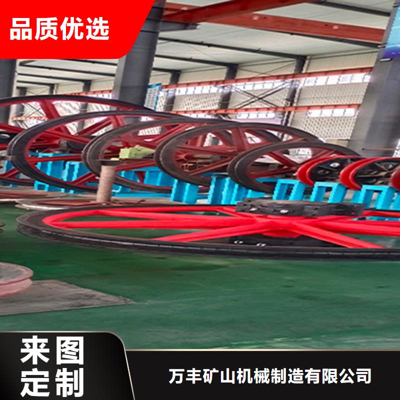 JKMD型多绳摩擦式矿井机视频-四川省自贡市万丰JKMD型多绳摩擦式矿井机可服务区域富顺|贡井|遂宁|雅安|巴中|甘孜|绵阳等
