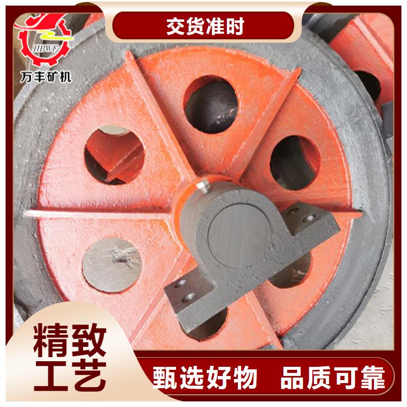 JKMD型多绳摩擦式矿井机视频-大英|射洪|成都|绵阳|内江|巴中JKMD型多绳摩擦式矿井机厂家实力雄厚-万丰矿山机械制造(遂宁市分公司)