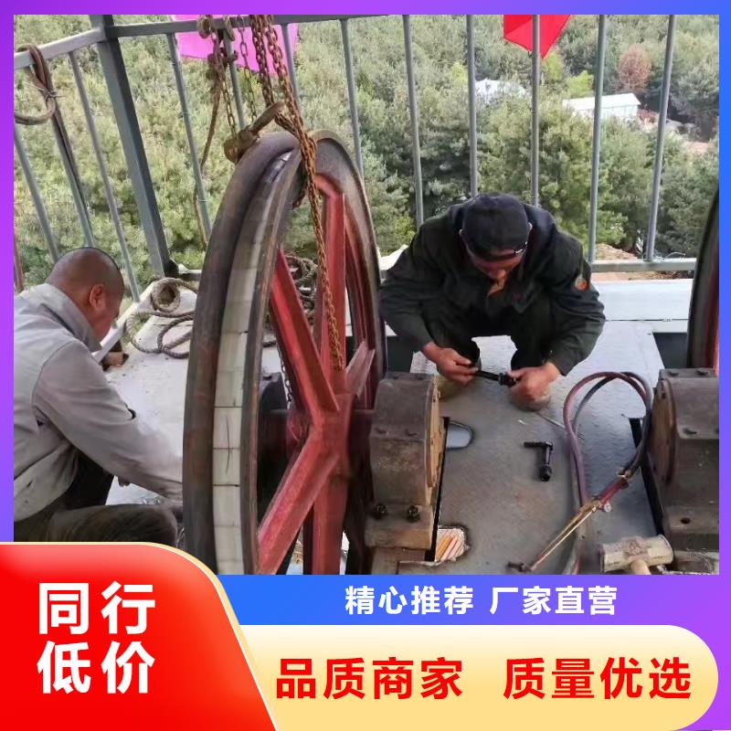 JKMD型多绳摩擦式矿井机视频-大英|射洪|成都|绵阳|内江|巴中JKMD型多绳摩擦式矿井机厂家实力雄厚-万丰矿山机械制造(遂宁市分公司)