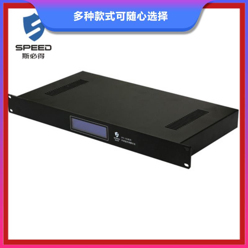动环主机,温度传感器严格把控质量