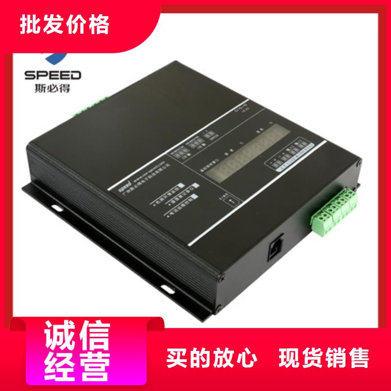 动环主机动环监控系统让利客户
