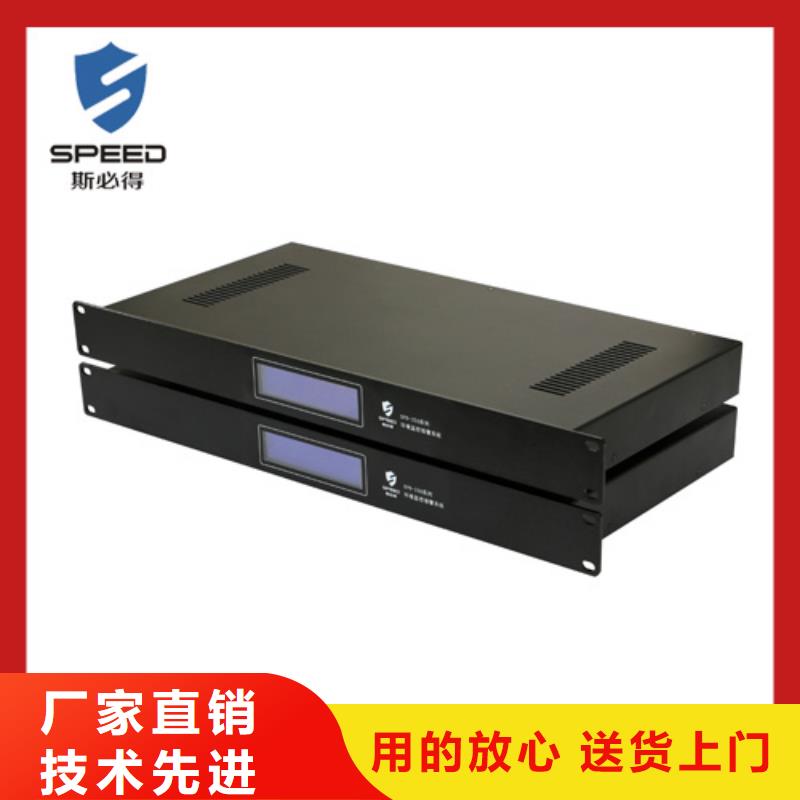 动环主机红外探测器大厂家实力看得见