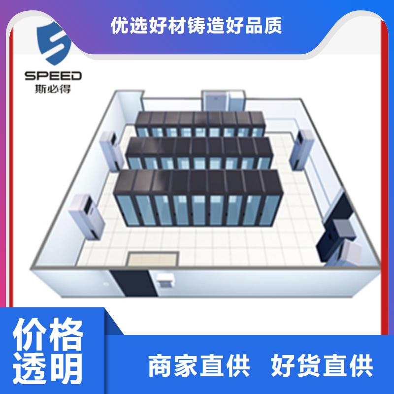 动环主机,温度传感器严格把控质量