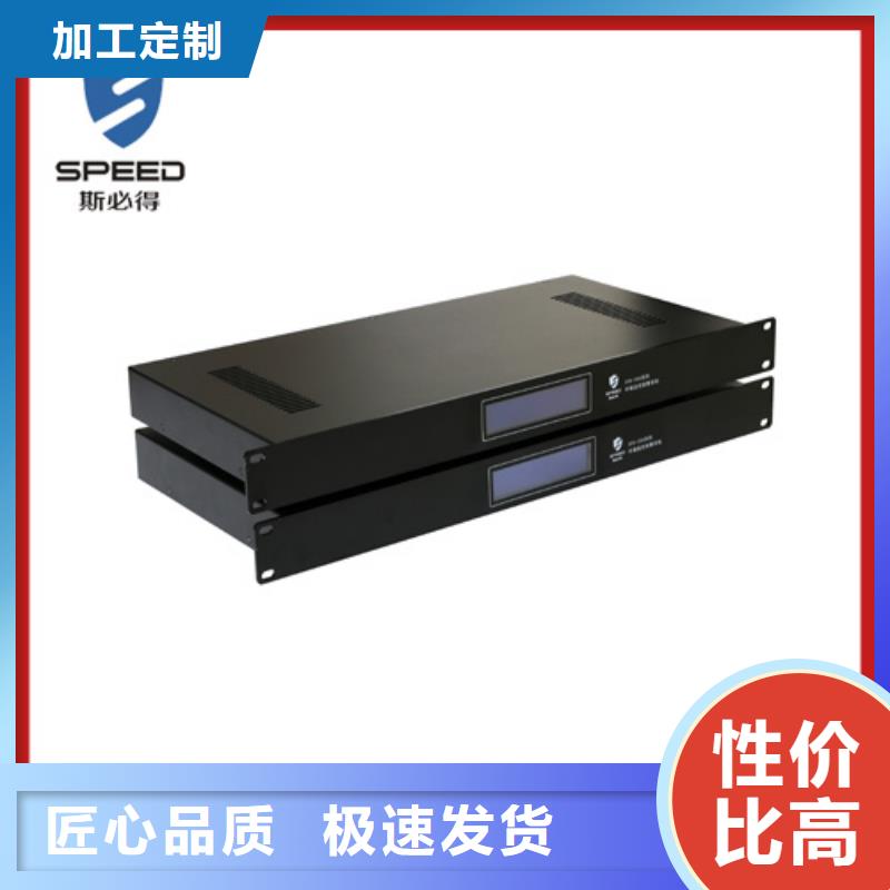 动环主机动环监控系统让利客户