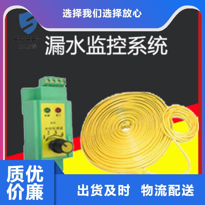 动环主机定制销售售后为一体