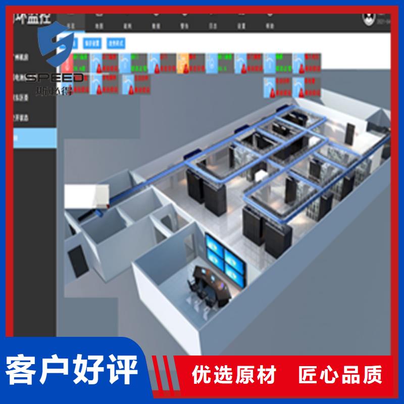 动环主机红外探测器大厂家实力看得见