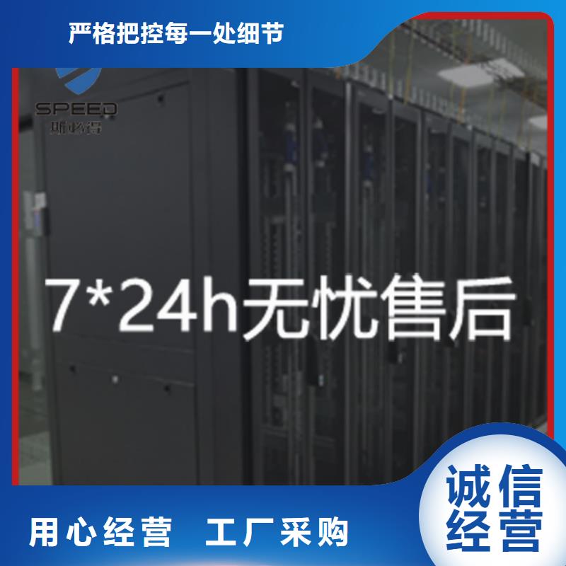 动环主机红外探测器大厂家实力看得见
