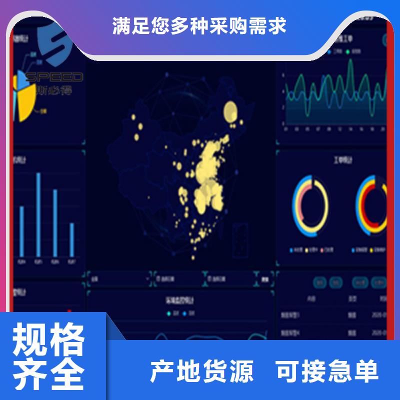 动环主机,温度传感器严格把控质量