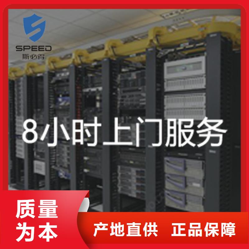动环主机,温度传感器严格把控质量