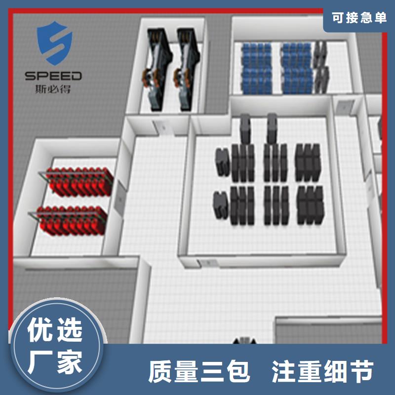 动环主机红外探测器大厂家实力看得见
