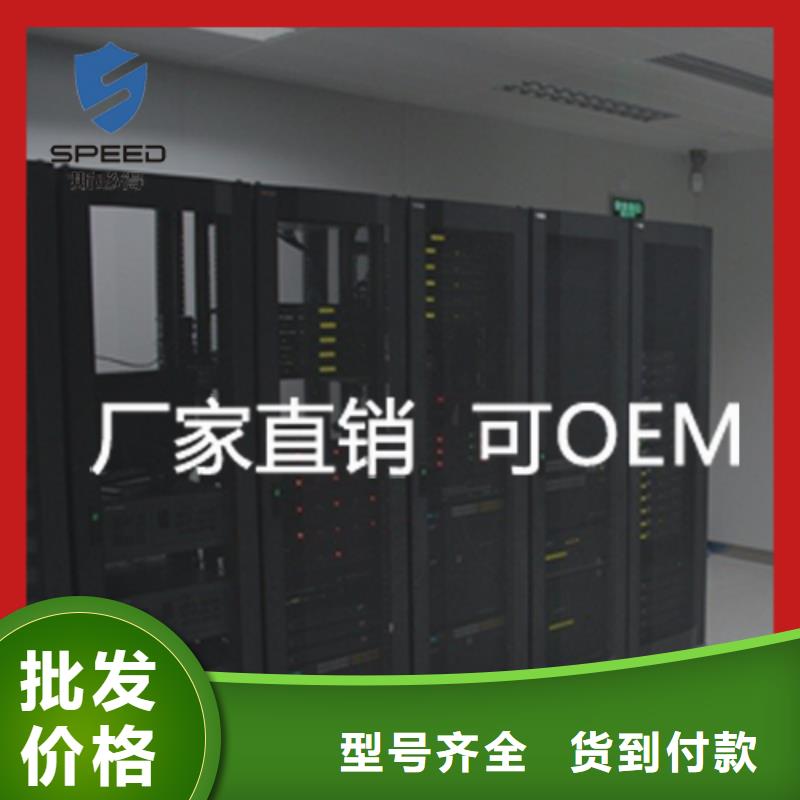 动环主机,温度传感器严格把控质量