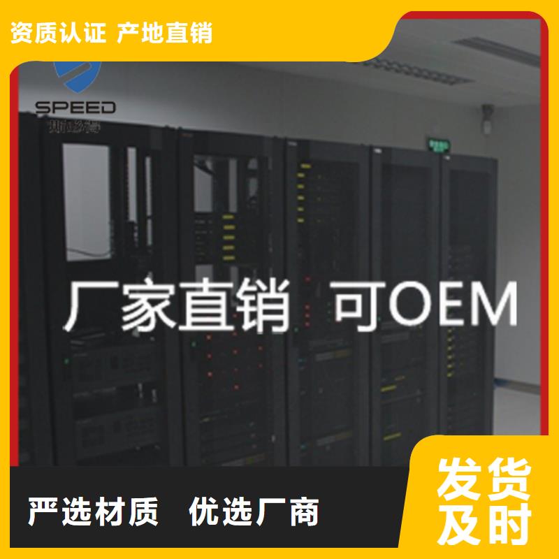 动环主机红外探测器大厂家实力看得见