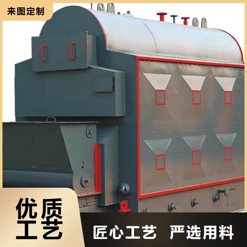 蒸汽发生器_生物质热水锅炉优选好材铸造好品质