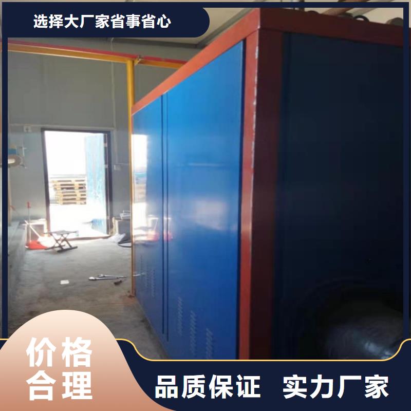 真空热水锅炉视频-周口|驻马店|漯河|濮阳真空热水锅炉每一处都是匠心制作-恒信锅炉(河南省分公司)