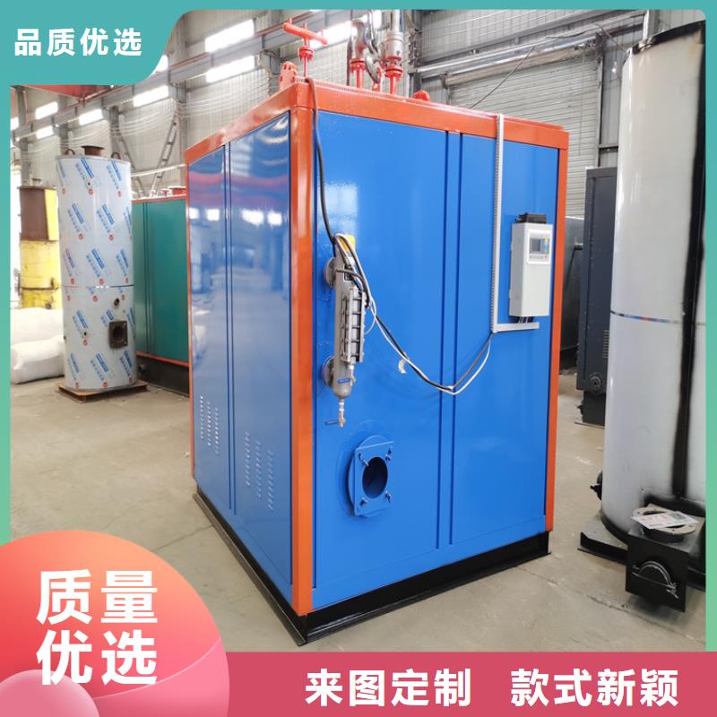蒸汽发生器锅炉好品质经得住考验