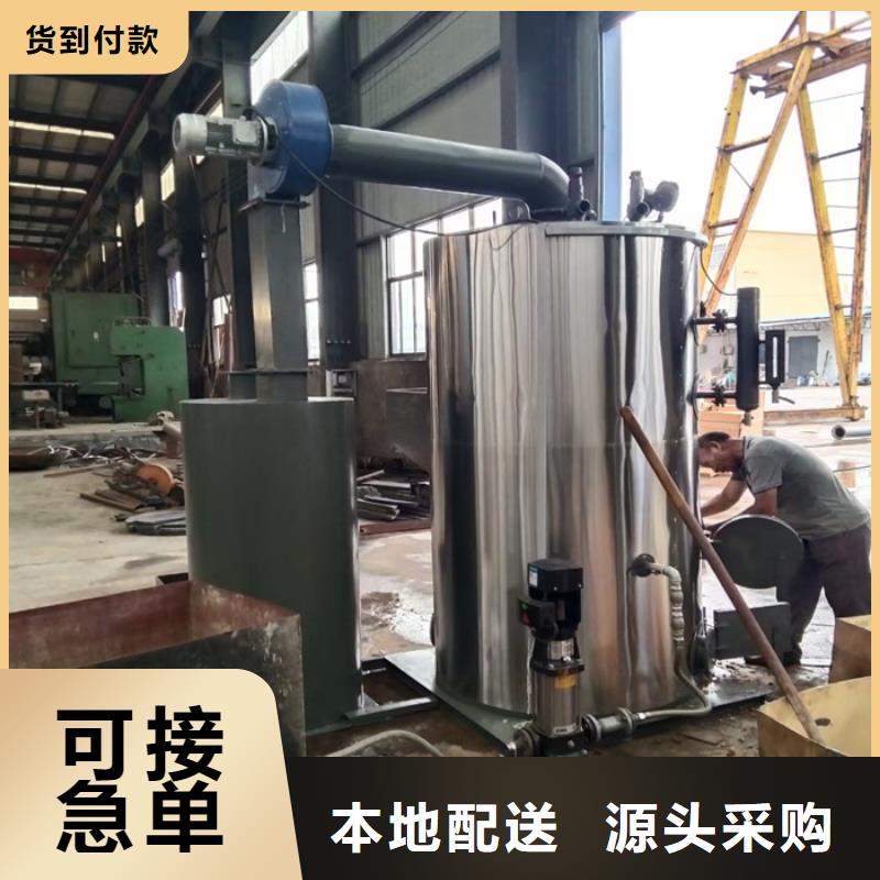 蒸汽发生器-热风炉0中间商差价