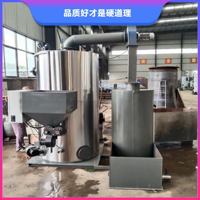 蒸汽发生器导热油锅炉现货直供