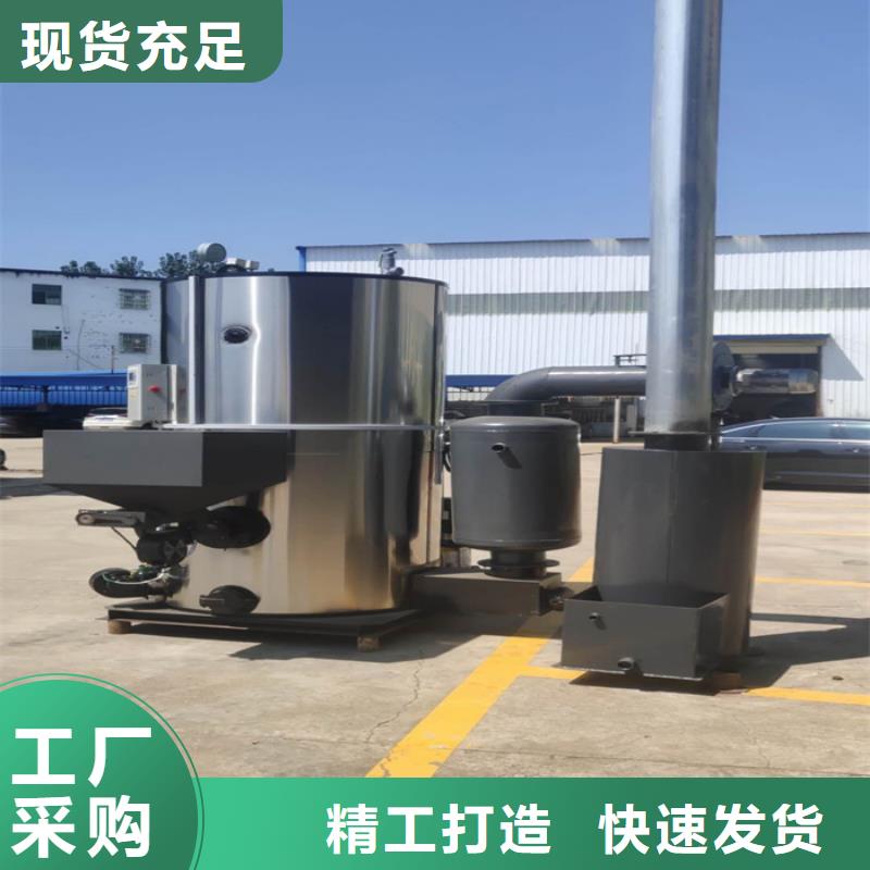 蒸汽发生器导热油锅炉注重细节