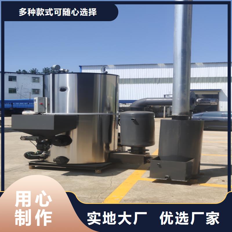蒸汽发生器_锅炉热销产品