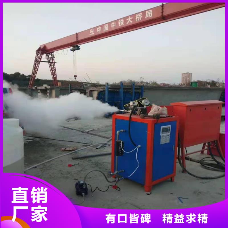 真空热水锅炉视频-周口|驻马店|漯河|濮阳真空热水锅炉每一处都是匠心制作-恒信锅炉(河南省分公司)