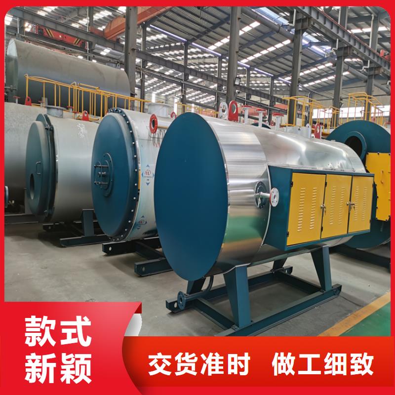 蒸汽发生器电锅炉  市场报价