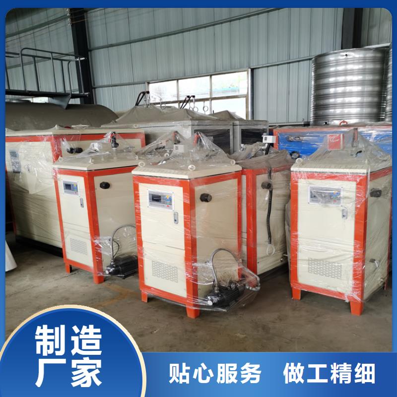 蒸汽发生器供暖锅炉N年大品牌