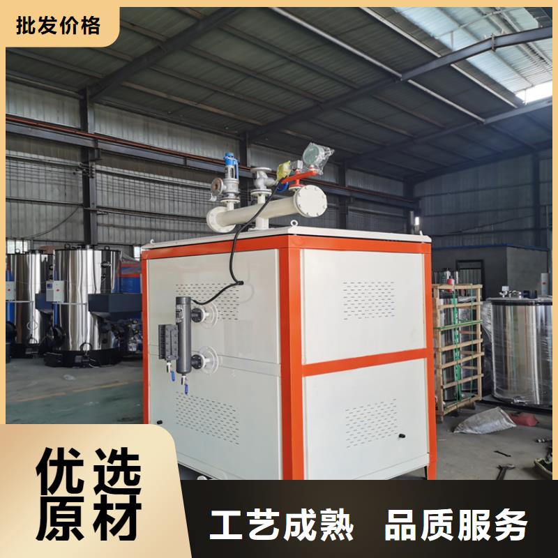 蒸汽发生器-锅炉厂家细节严格凸显品质