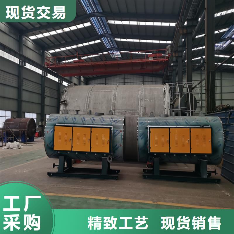 蒸汽发生器锅炉好品质经得住考验
