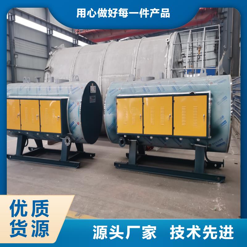 蒸汽发生器锅炉好品质经得住考验