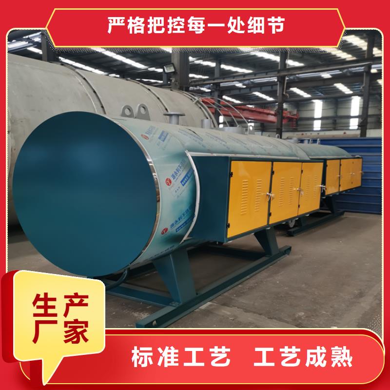 蒸汽发生器-锅炉厂家细节严格凸显品质
