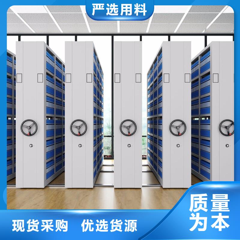  密集柜工艺成熟