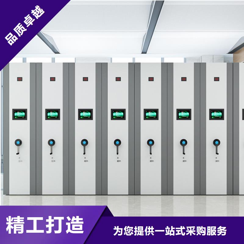密集柜 【档案柜厂家】放心购振兴手动密集柜