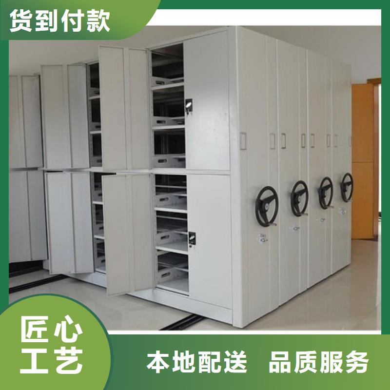  密集柜工艺成熟