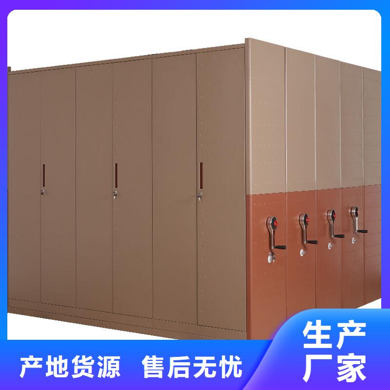  密集柜工艺成熟