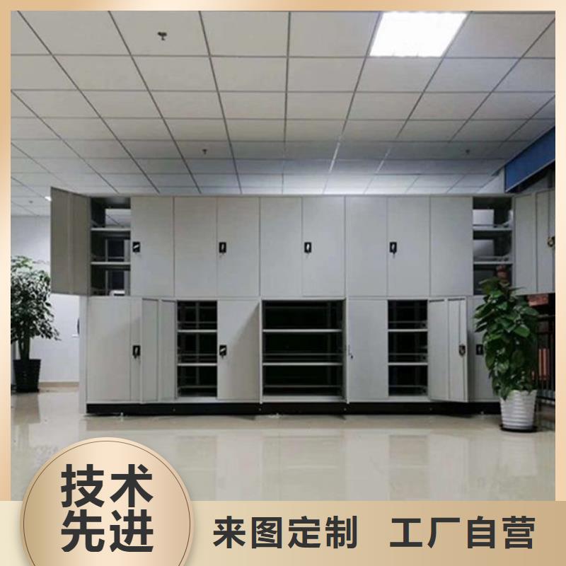 密集柜 【档案柜厂家】放心购振兴手动密集柜