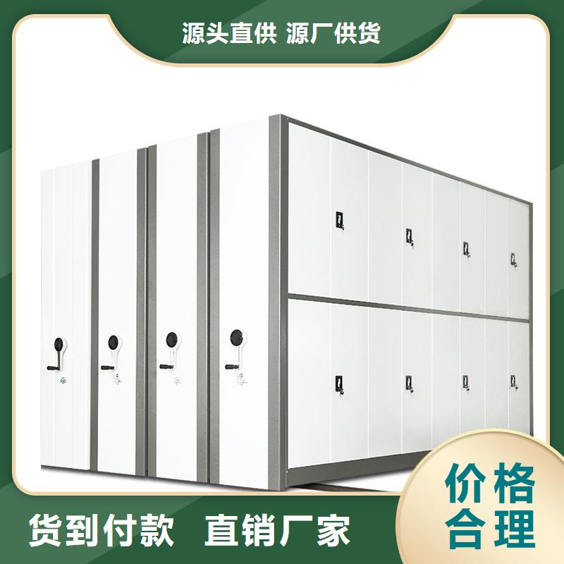  密集柜工艺成熟