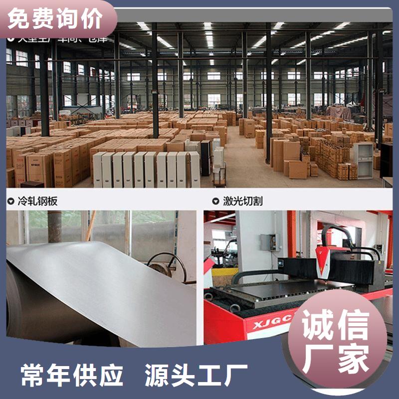 密集柜工艺成熟