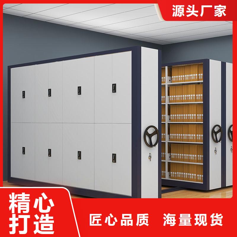 密集柜 【档案柜厂家】放心购振兴手动密集柜