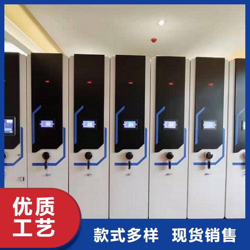 密集柜-办公档案柜好产品好服务
