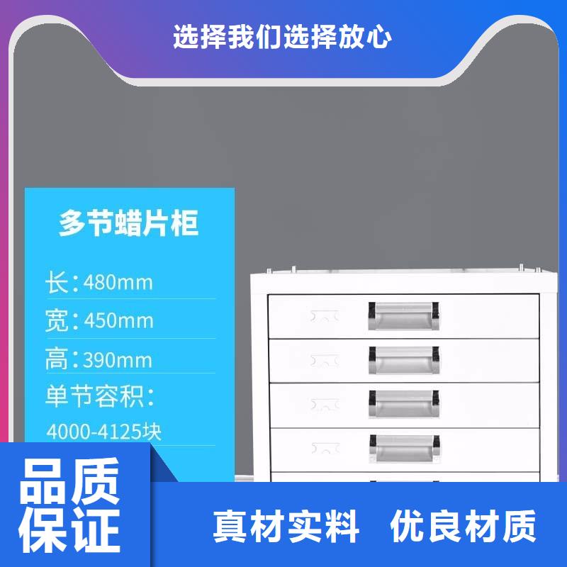 手动密集柜视频-山西省晋城市|陵川|泽州|忻州|临汾|朔州|大同手动密集柜-振兴