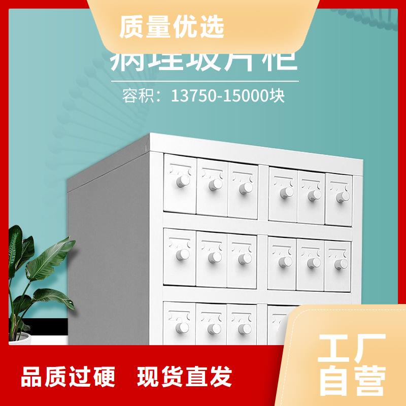 切片柜多功能文件密集柜匠心品质
