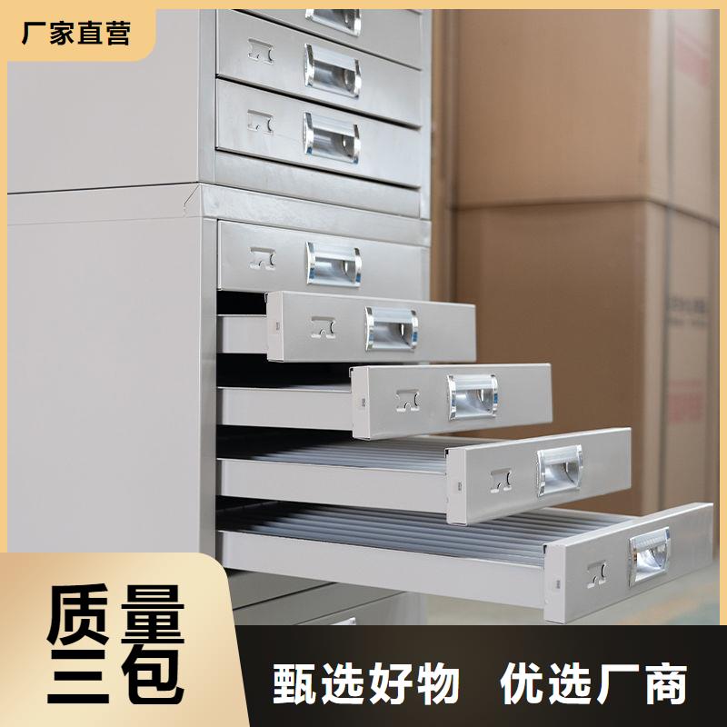 手动密集柜视频-山西省晋城市|陵川|泽州|忻州|临汾|朔州|大同手动密集柜-振兴